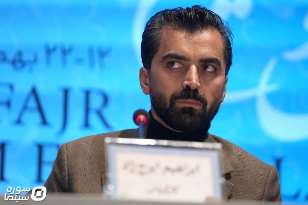 Shohare Setareh Neshast (11)