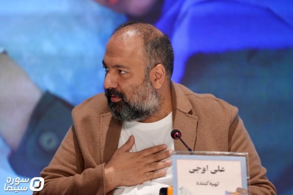 Shohare Setareh Neshast (13)