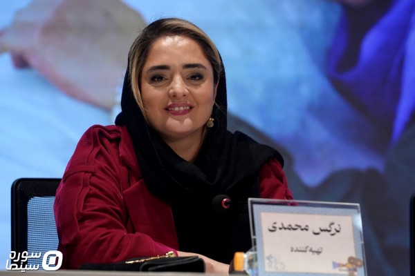 Shohare Setareh Neshast (20)