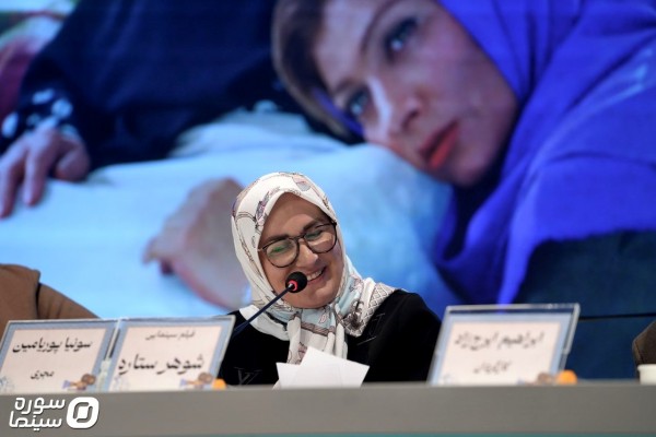 Shohare Setareh Neshast (25)