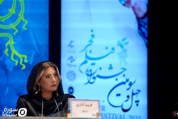 Shohare Setareh Neshast (27)