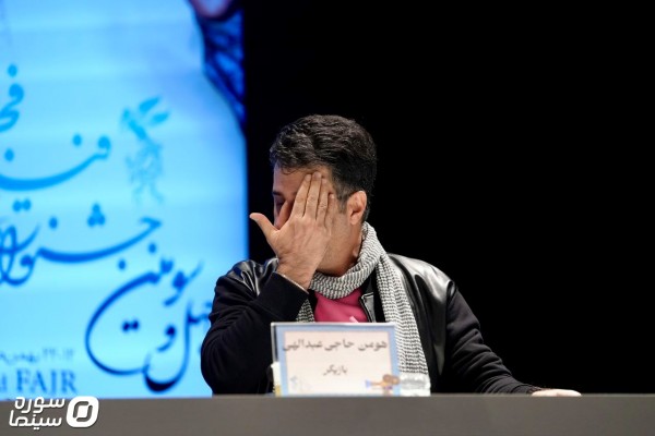 Shohare Setareh Neshast (28)