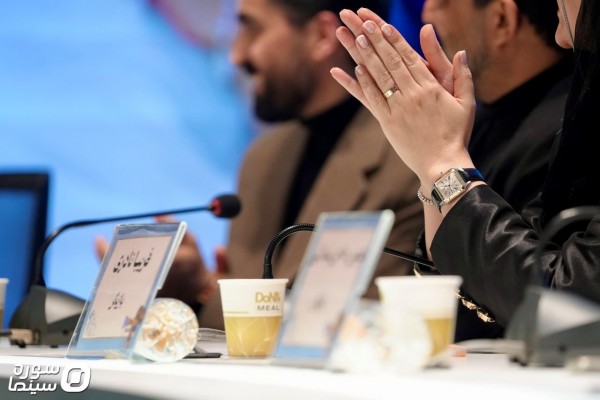 Shohare Setareh Neshast (31)