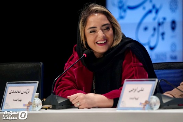 Shohare Setareh Neshast (4)