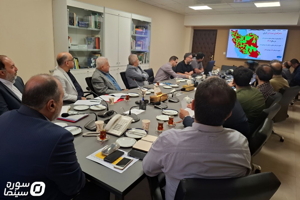 Neshast-Cinema-Sayyar