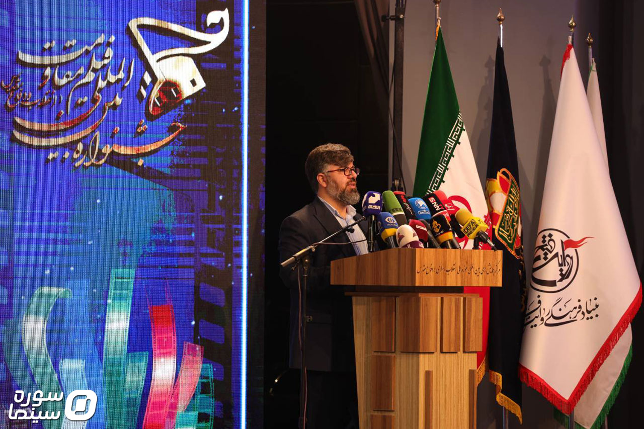 Eftetahie-Moqavemat1