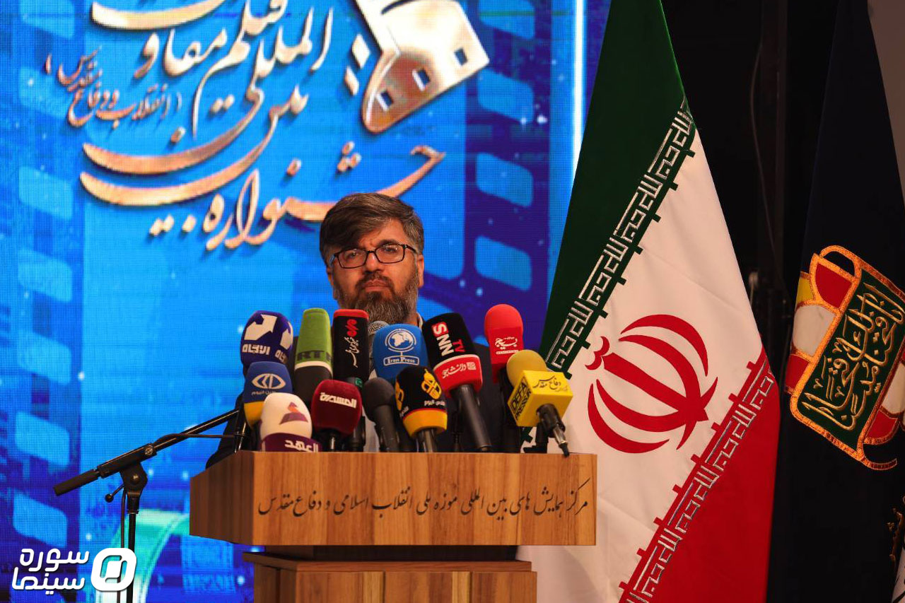 Eftetahie-Moqavemat2