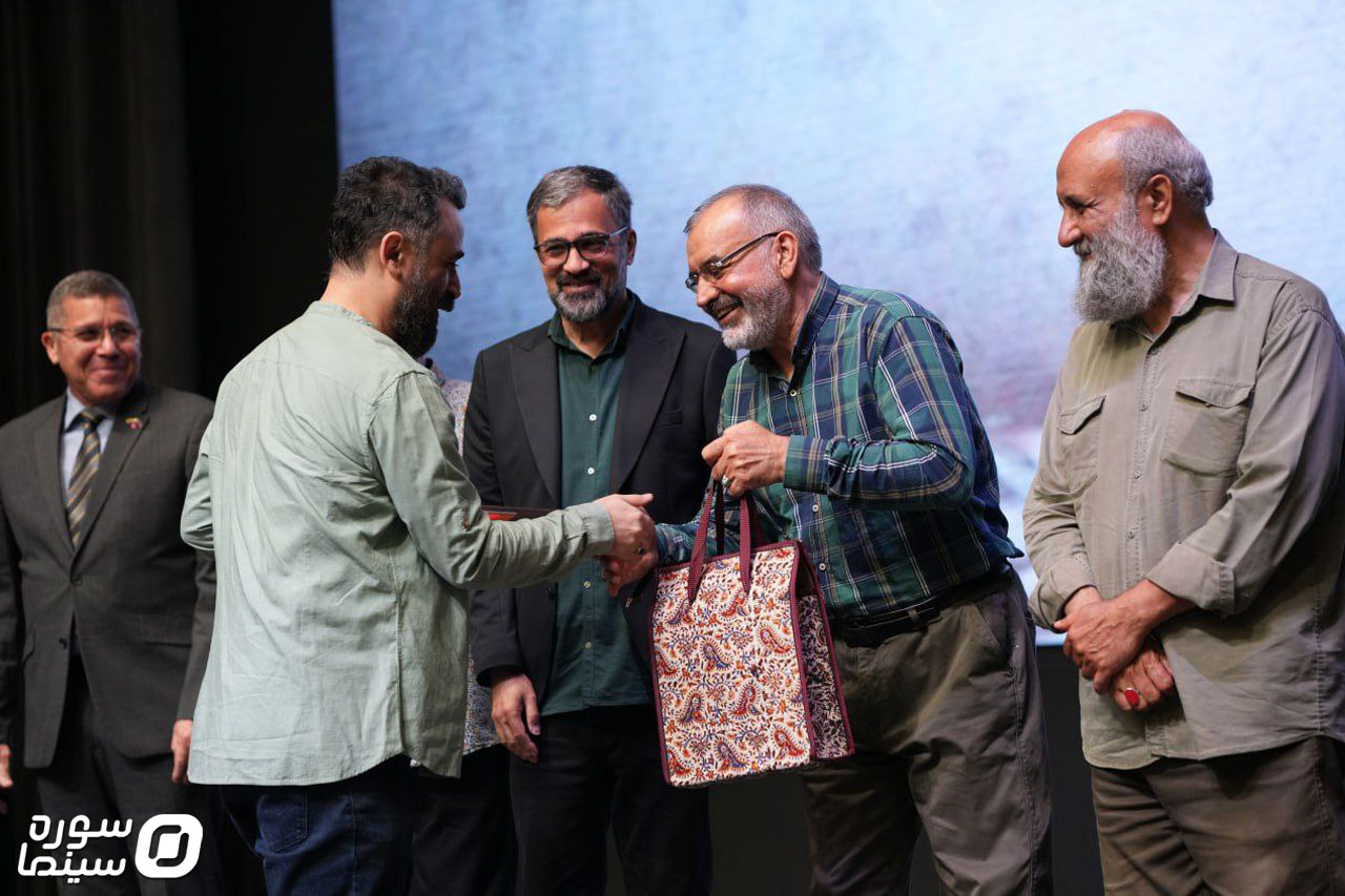 Ekhtetamieh-Holoside