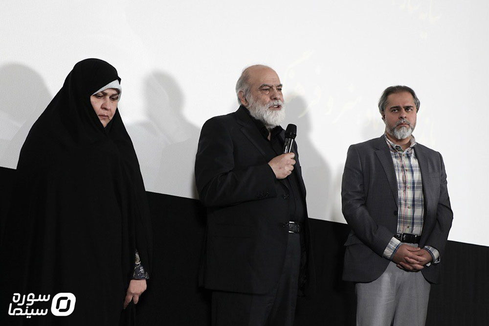 Nekoodasht-Masoodshahi1