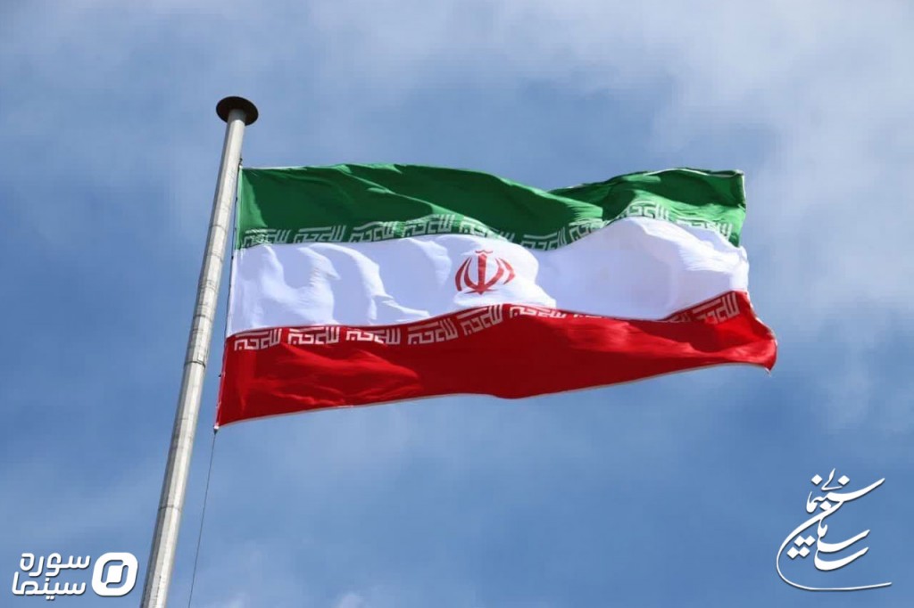 Parcham-Iran-Cinemaee