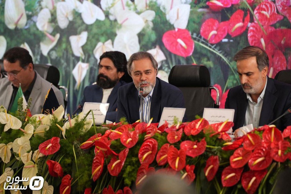 Neshast-Sazman-Cinemaee