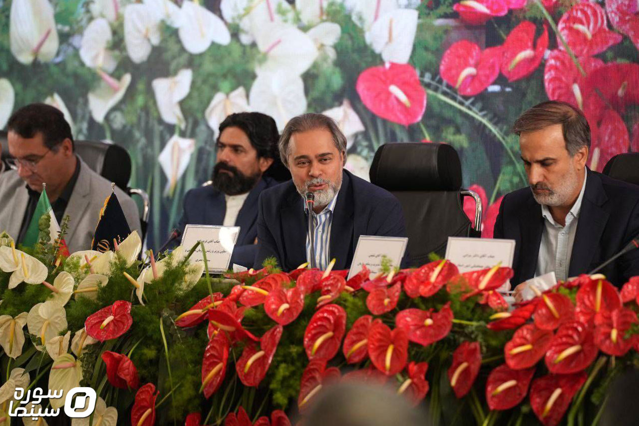 Neshast-Sazman-Cinemaee