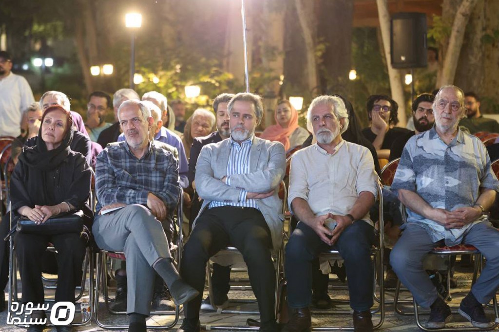 Yademane-Khoone-Iran