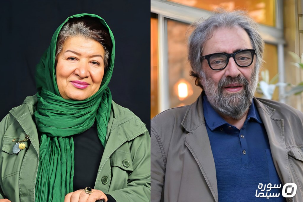 Kimiaee-Derakhshandeh