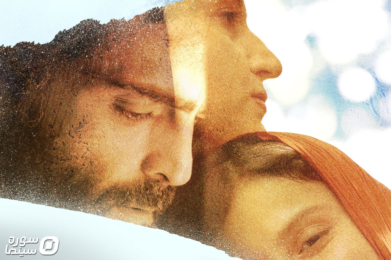 Tabestani-Ke-Barf-Amad