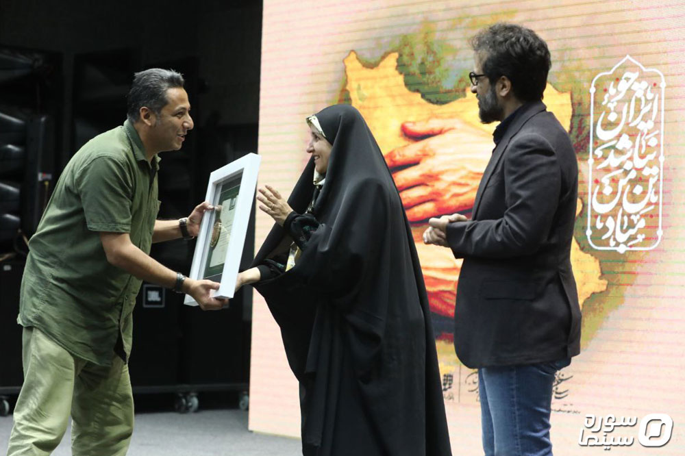 Vatan-Be-Revayate-Man1