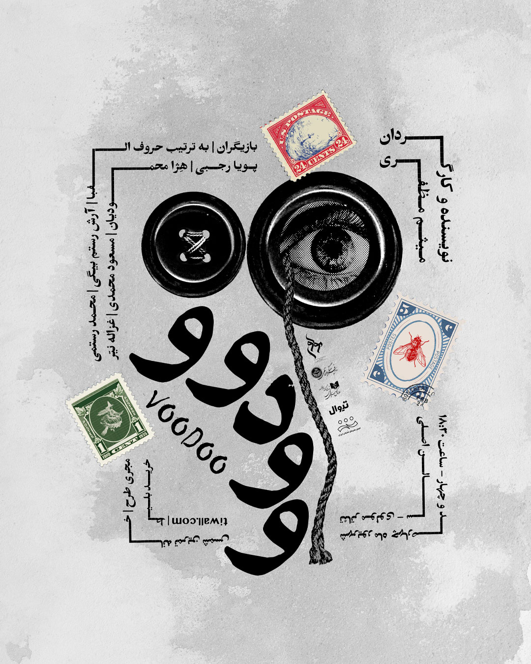 Voodoo-Poster