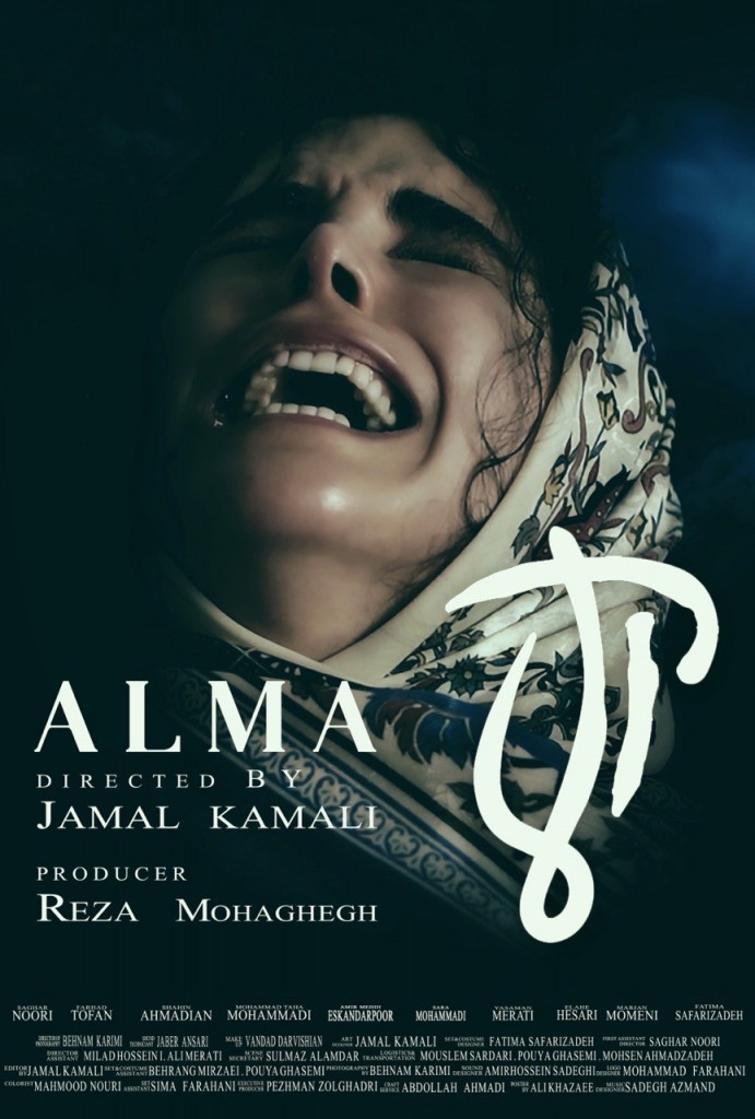 Alma-Poster