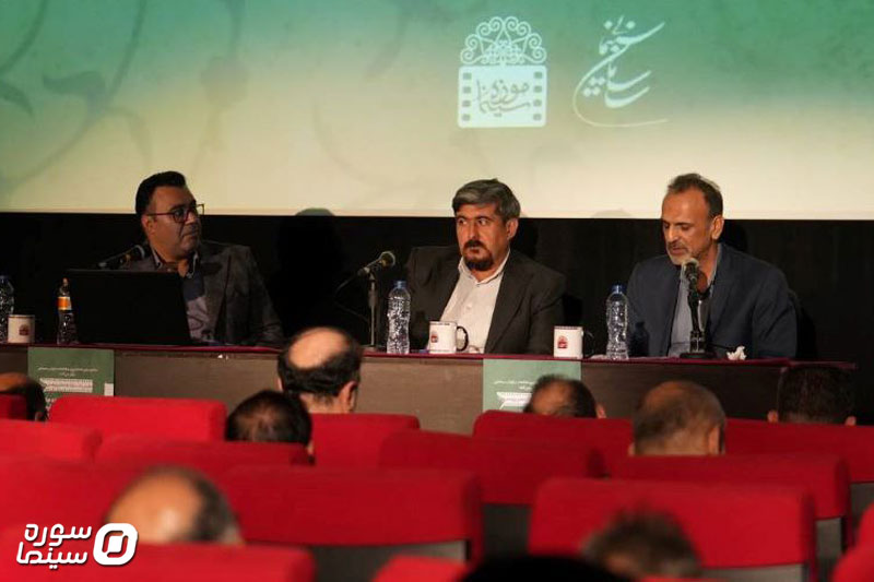 Barresi-Cinema-Defa-Moghadas