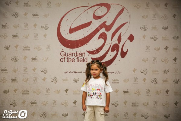 Ekran-Vizhe-Natoor (25)