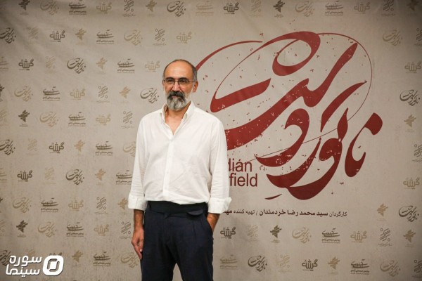 Ekran-Vizhe-Natoor (7)