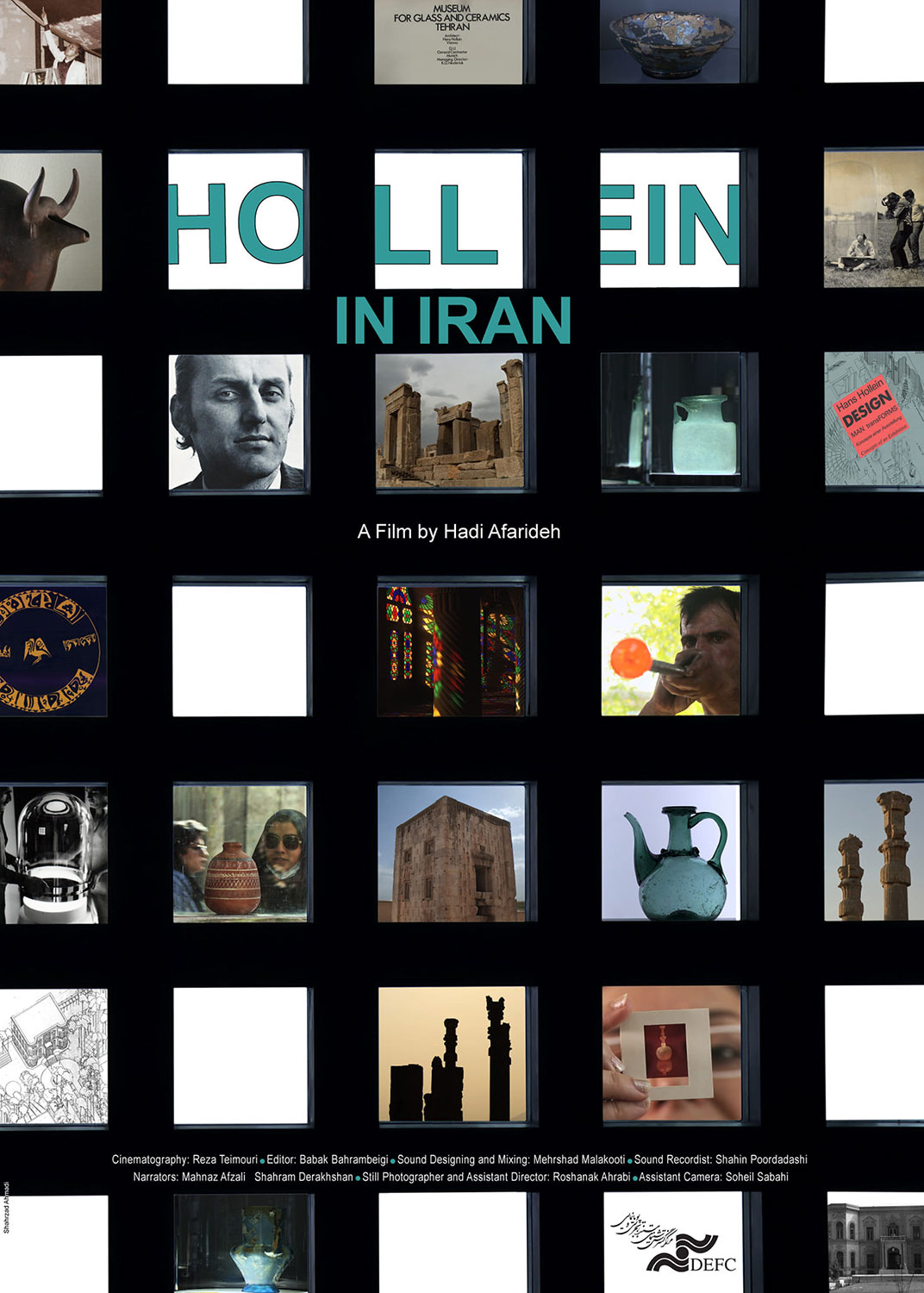 Holein-Iran-Poster