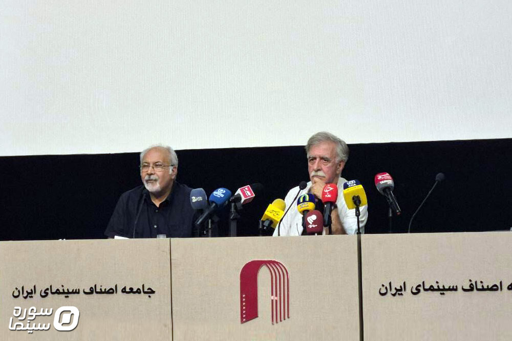 Neshast-Khane-Cinema