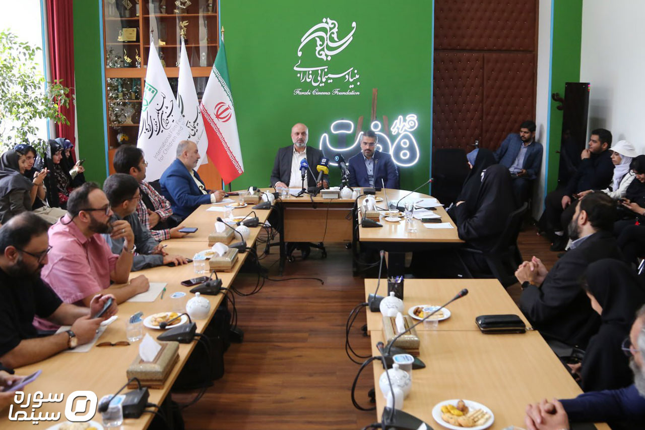 Neshast-Moroor-Koodak