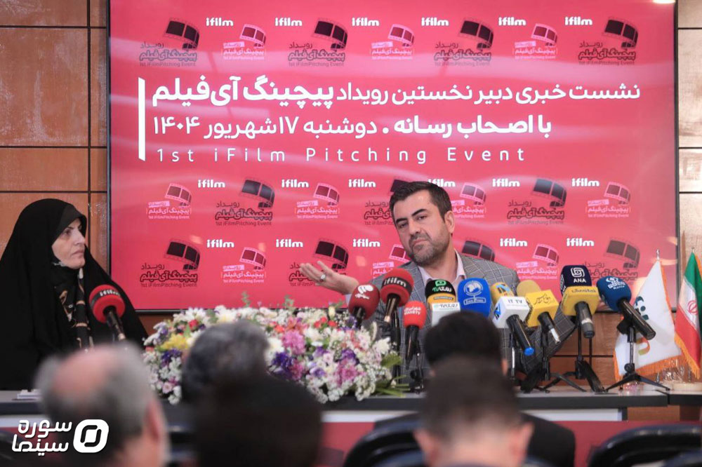 Neshast-Pitching-IFILM