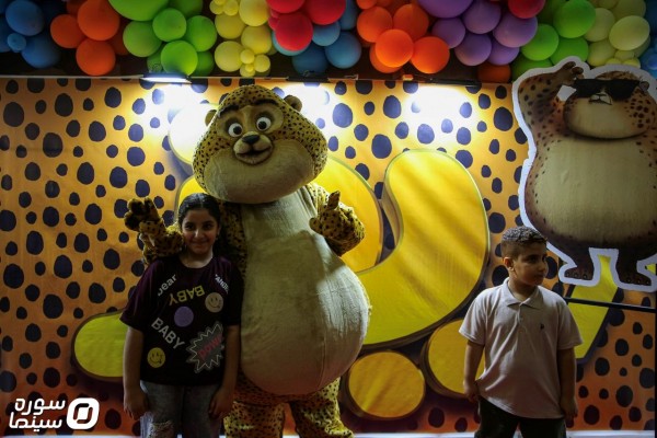 Yooz-Namayeshgah (10)