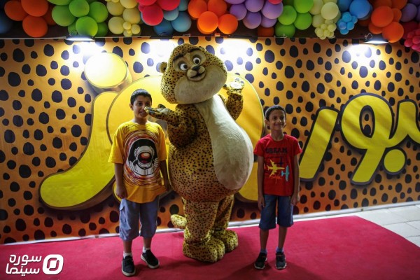 Yooz-Namayeshgah (16)