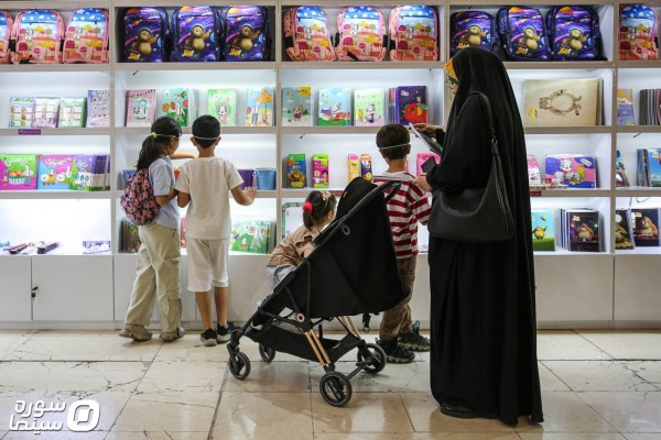 Yooz-Namayeshgah (19)