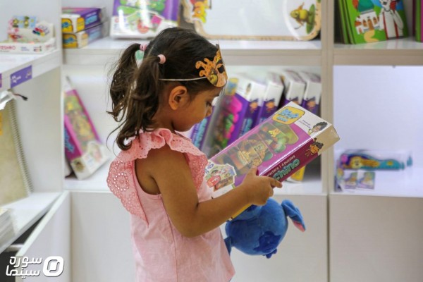 Yooz-Namayeshgah (21)