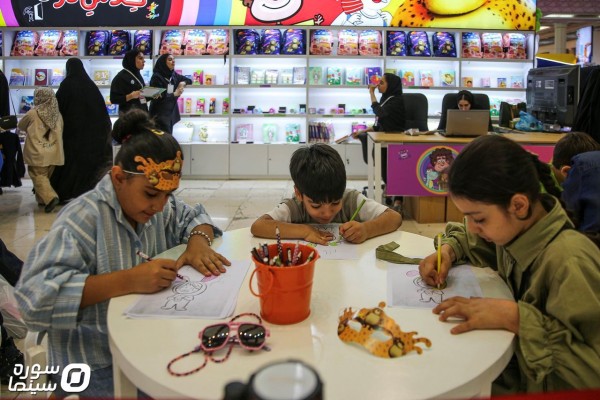 Yooz-Namayeshgah (22)