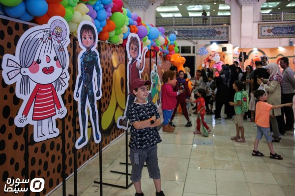 Yooz-Namayeshgah (4)