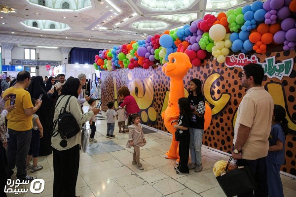 Yooz-Namayeshgah (5)