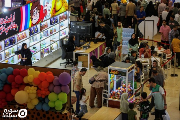 Yooz-Namayeshgah (6)