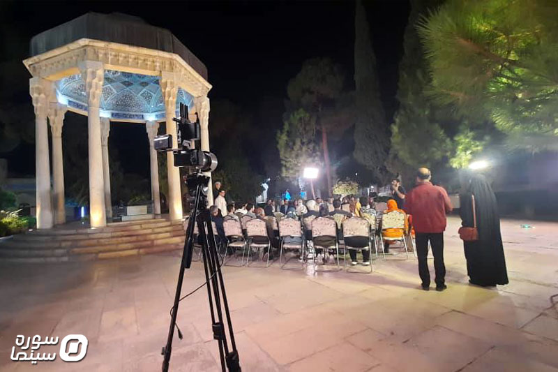 Asre-Khanevade-Shiraz