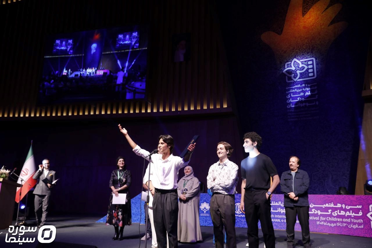 Bache-Mardom-Bazigar-INTL