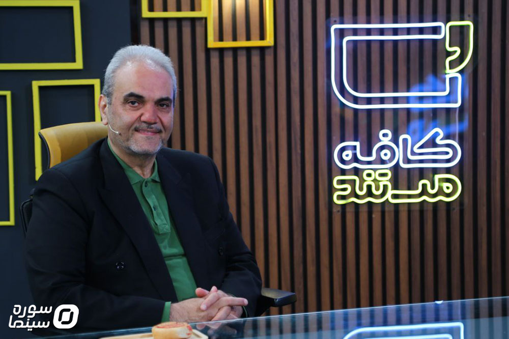 Khiabani-Cafe-Mostanad