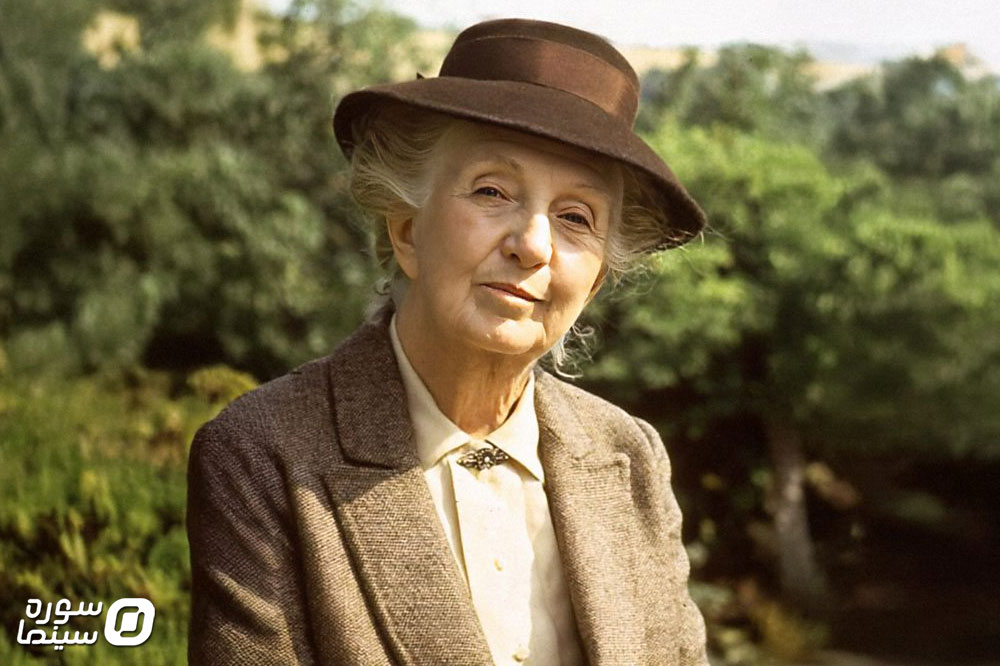 Miss-Marple