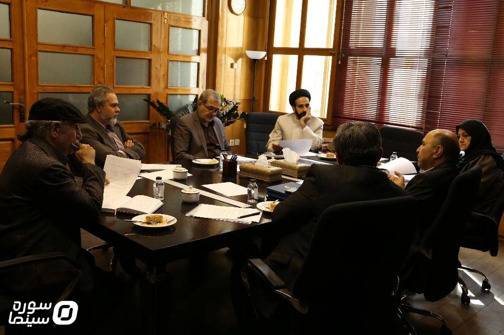 Siasatgozari-Pazhuhesh