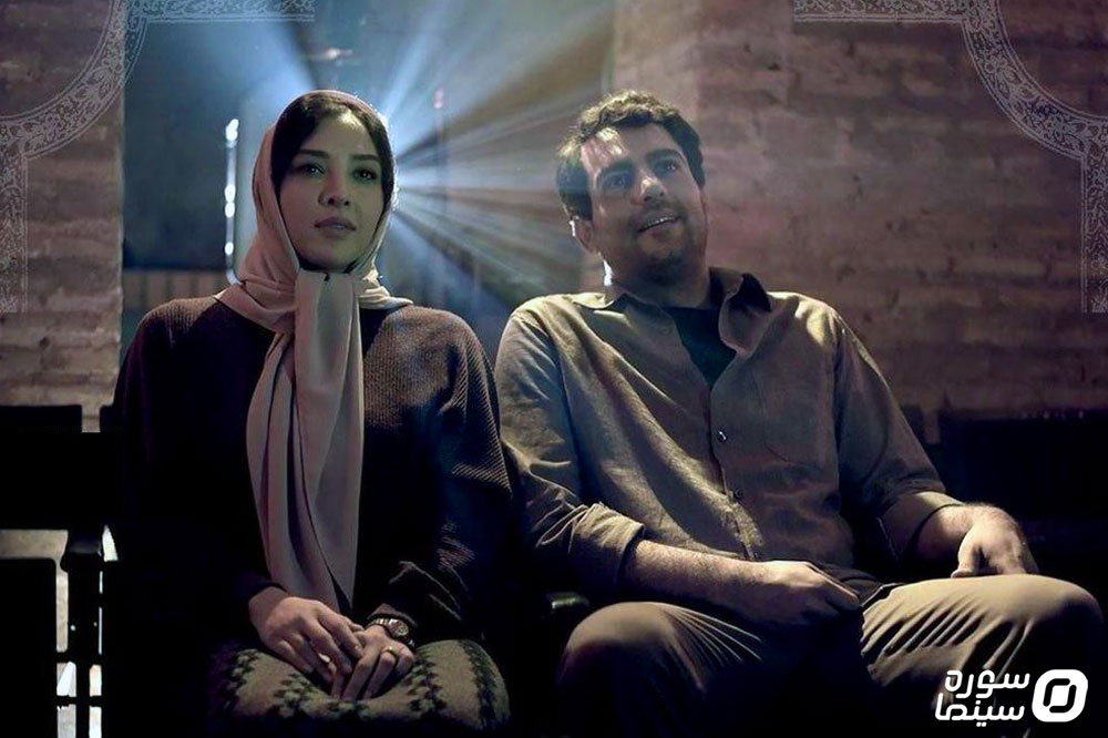 Cinema-Shahre-Ghesse