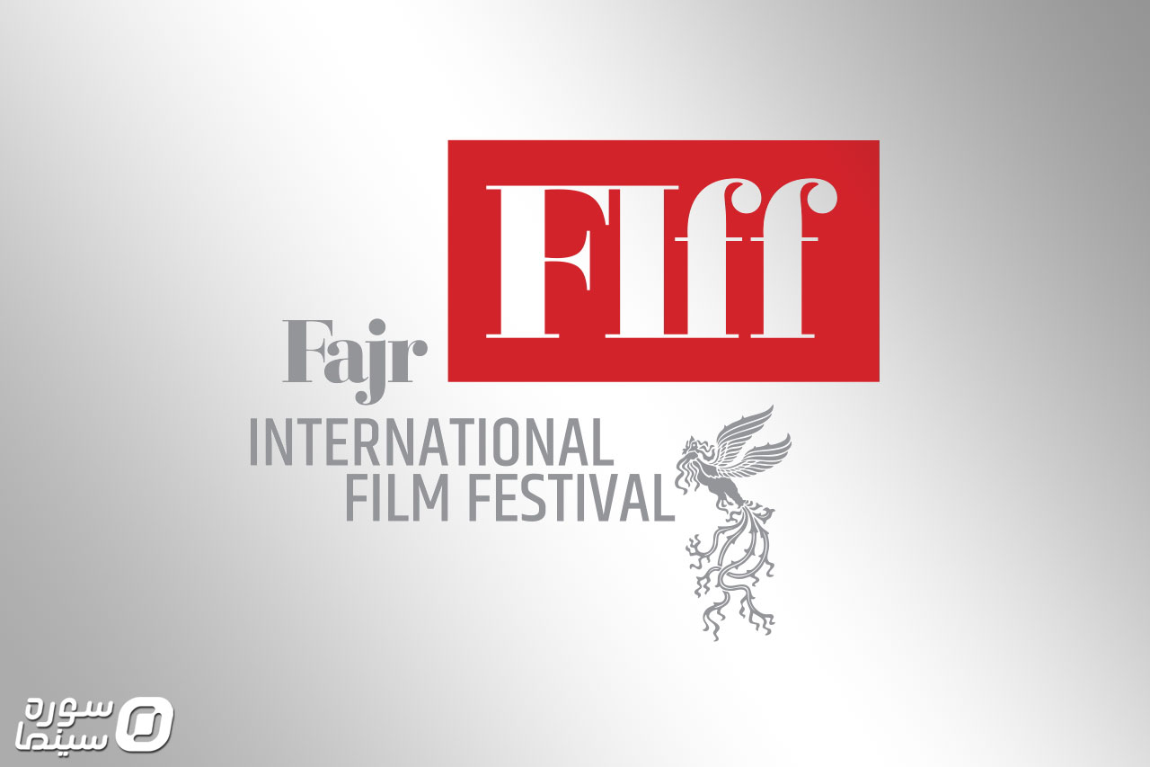 Fiff43-2