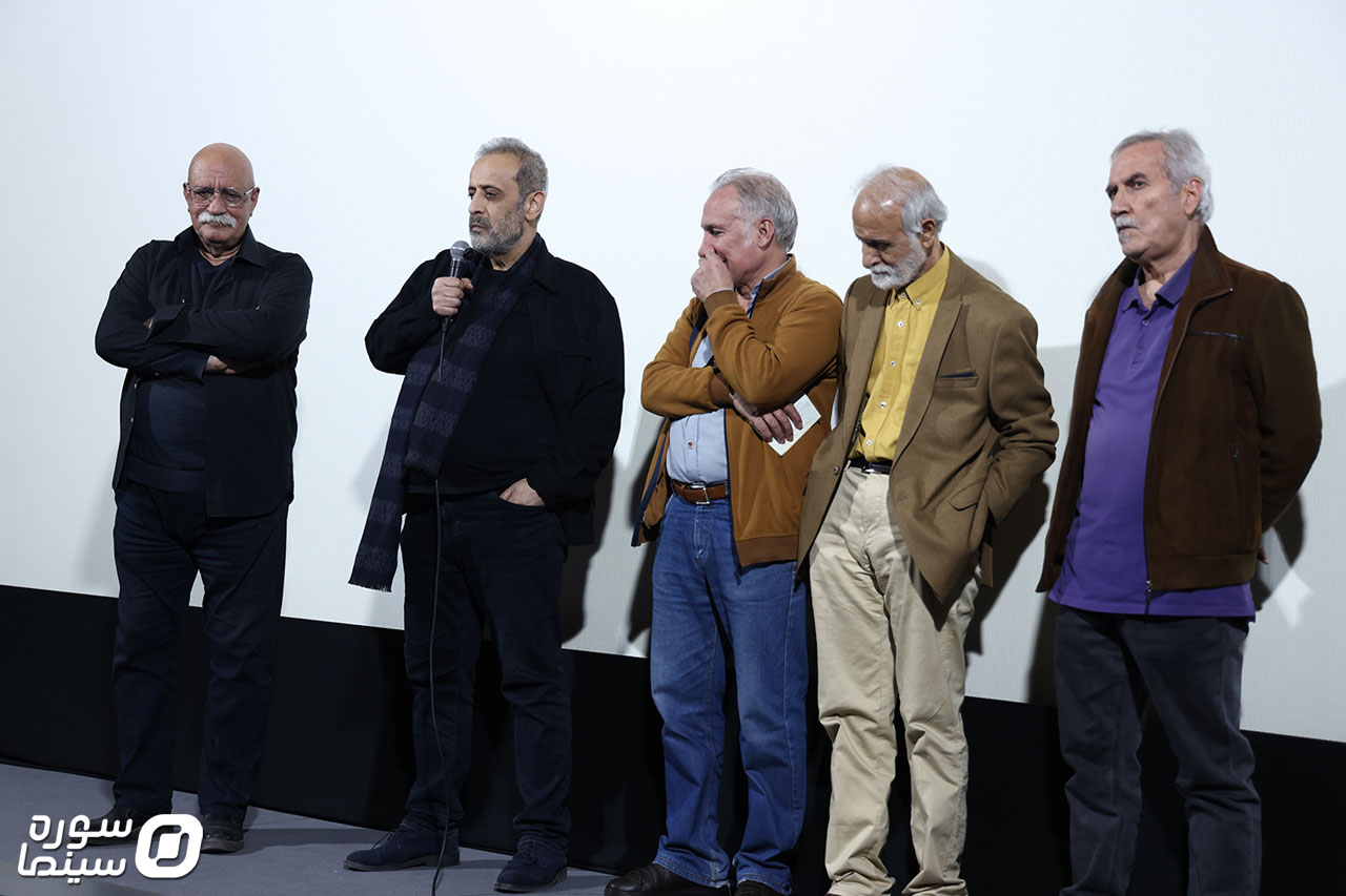 Roonamaee-Jostejoo-Tangna