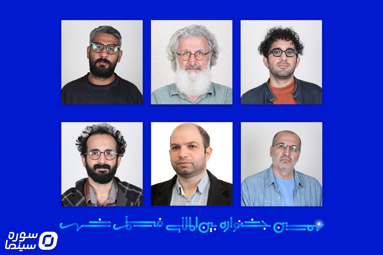 Shahr-Davaran-Kootah