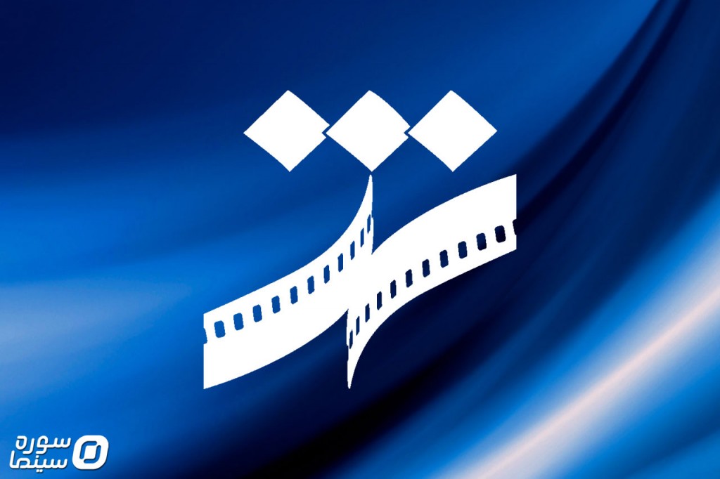 جشنواره فیلم شهر