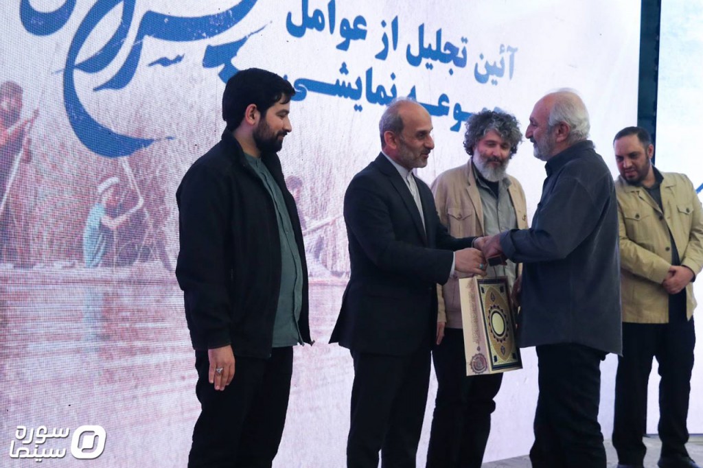 Taghdir-Pesarane-Hoor1