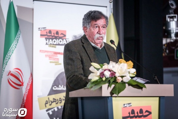 19Haghighat2 (51)