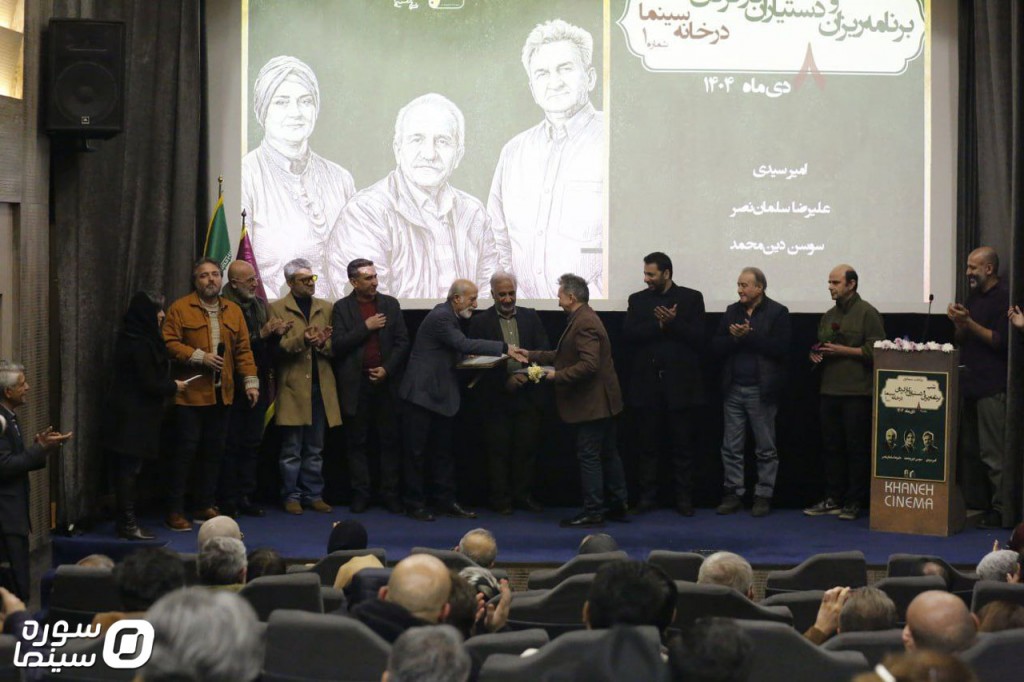 Bozorgdasht-Dastyaran